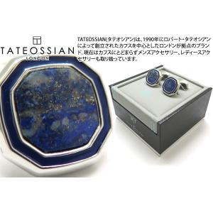 TATEOSSIAN（タテオシアン） ブランド アクセサリー 地球儀 モチーフ
