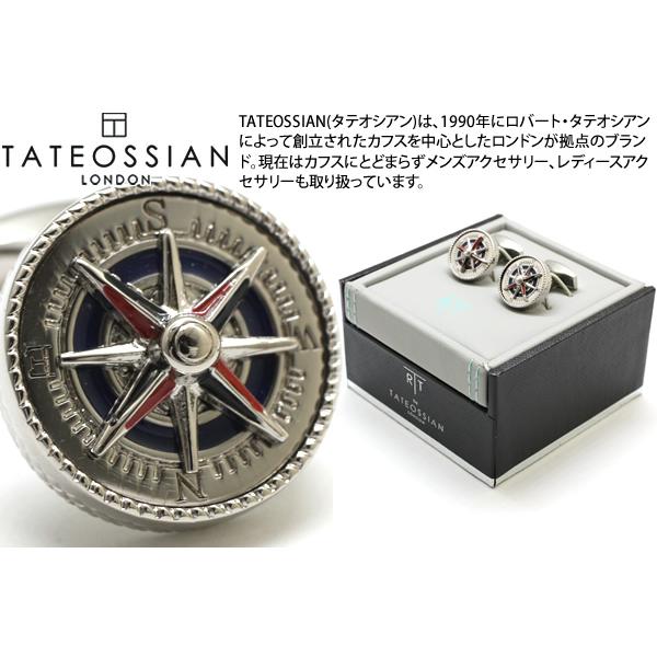 TATEOSSIAN タテオシアン プレイタイム マリンコンパス カフス（パラジウム＆ブラック、レッ...