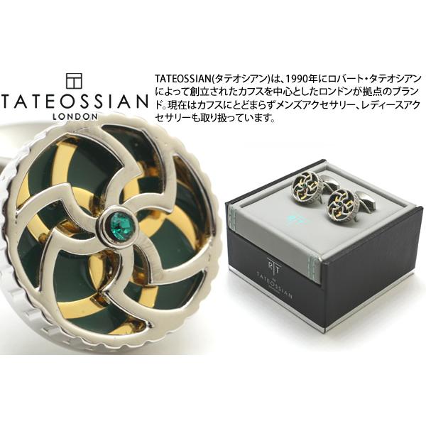 TATEOSSIAN タテオシアン プレイタイム プレイタイム トリニティ カフス（パラジウム、イエ...