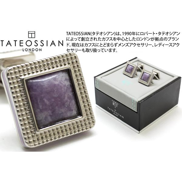 ブランド アクセサリー TATEOSSIAN タテオシアン ビジネス デュオ キャブ 半貴石 カフス...