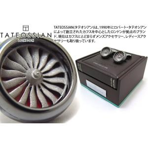 ブランド アクセサリー TATEOSSIAN タテオシアン ロータリーエンジンシルバーカフス（ブランド カフリンクス） 父の日｜cufflink