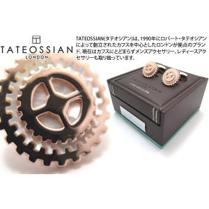 TIFFANY&Co.（ティファニー） カフス オーバル ネイビーライン SV925