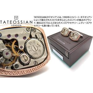 TATEOSSIAN タテオシアン シグニチャビンテージスケルトンレンタングラーシルバーカフス（ローズゴールド）（ブランド カフリンクス） 父の日｜cufflink