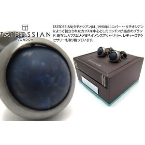 ブランド アクセサリー TATEOSSIAN タテオシアン ノベルティ 半貴石リボルブシルバーカフス（ブラックロジウム＆ラピス）（ブランド カフリンクス） 父の日｜cufflink