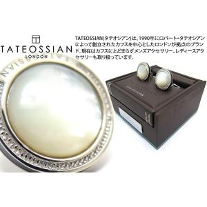 ブランド アクセサリー TATEOSSIAN タテオシアン シグニチャーラウンドシルバーカフス（白蝶貝）（ブランド カフリンクス） 父の日｜cufflink