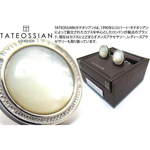 ブランド アクセサリー TATEOSSIAN シグニチャーラウンドシルバーカフス（白蝶貝）（ブランド...