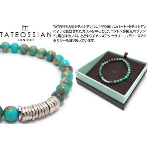 TATEOSSIAN（タテオシアン） ブランド アクセサリー シルバー