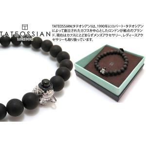 TATEOSSIAN（タテオシアン） ブランド アクセサリー シルバー