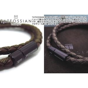 TATEOSSIAN（タテオシアン） ブランド アクセサリー シルバー