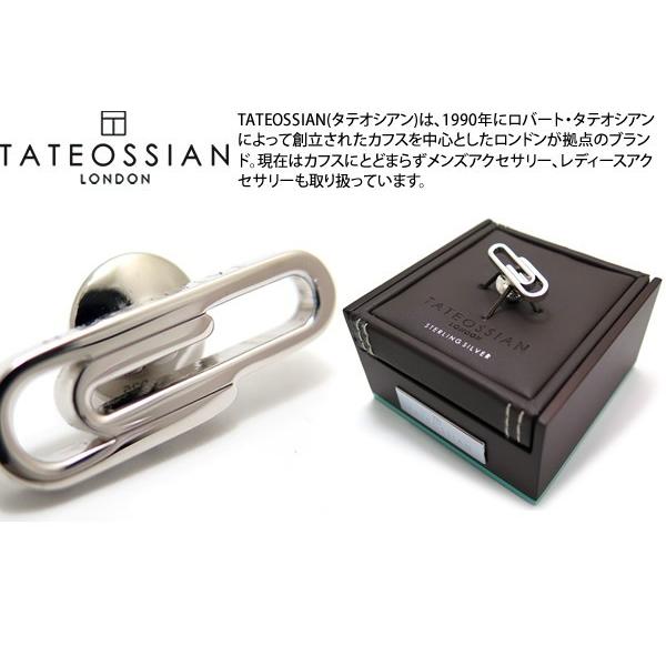 ブランド アクセサリー TATEOSSIAN タテオシアン シルバー ペーパークリップピンズ（ブラン...