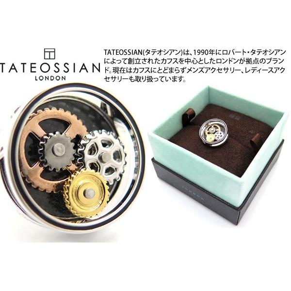 ブランド アクセサリー TATEOSSIAN タテオシアン カーボンファイバー ギア ピンズ ブロー...