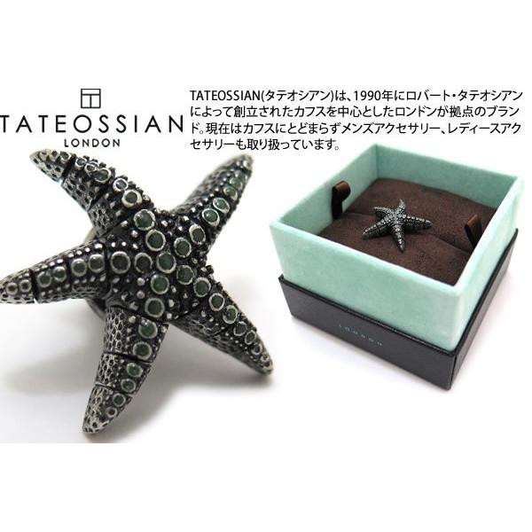 ブランド アクセサリー TATEOSSIAN タテオシアン メカニカルアニマルズ スターフィッシュピ...