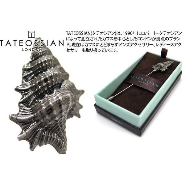 ブランド アクセサリー TATEOSSIAN タテオシアン メカニカルアニマルズ ミューレックスレペ...