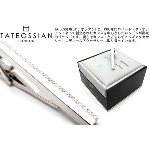 ブランド アクセサリー TATEOSSIAN タテオシアン グリッド タイバー（パラジウム）タイピン...