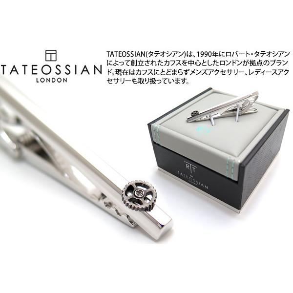 ブランド アクセサリー TATEOSSIAN タテオシアン ポリッシュギアタイバー（ロジウム）（ブラ...