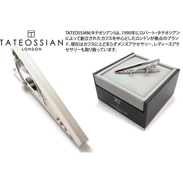 ブランド アクセサリー TATEOSSIAN タテオシアン ブラッシュド クラシック タイバー（パラ...