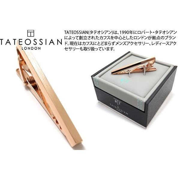 ブランド アクセサリー TATEOSSIAN タテオシアン ブラッシュド クラシックタイバー（2ミク...