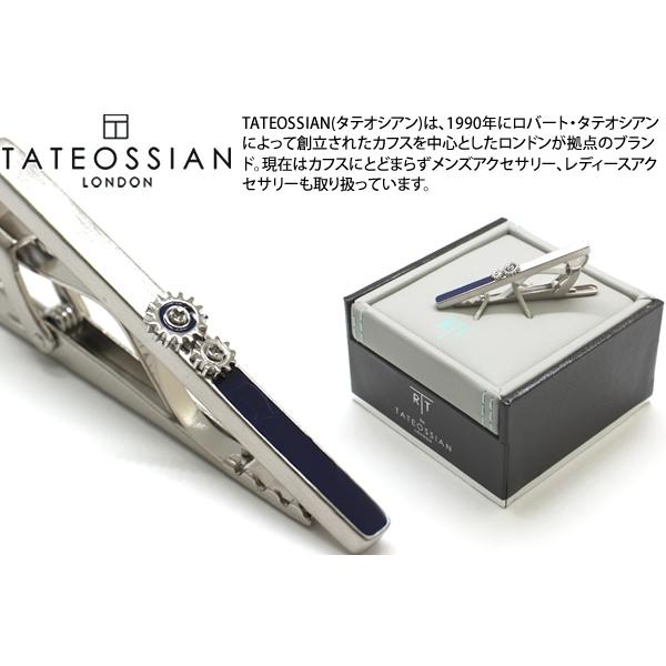 ブランド アクセサリー TATEOSSIAN タテオシアン カルーセル ギア タイバー（パラジウム＆...