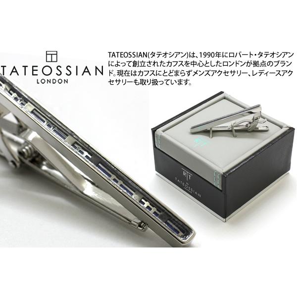 ブランド アクセサリー TATEOSSIAN タテオシアン プリンスオブウェールズ ツイード タイバ...