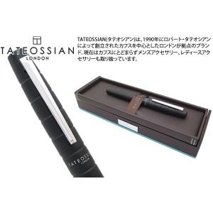 TATEOSSIAN アノディザートアルミニウムペン（ブラック） (ボールペン) ブランド｜cufflink