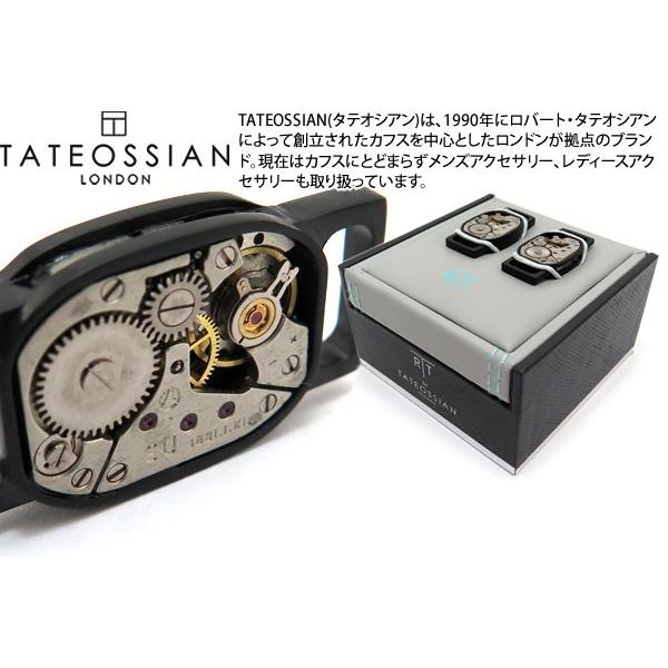 ブランド アクセサリー TATEOSSIAN タテオシアン ウォッチムーブメントトノーシューリンクス...