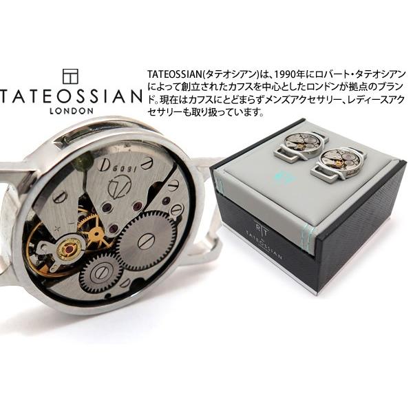 ブランド アクセサリー TATEOSSIAN タテオシアン ウォッチムーブメントラウンドシューリンク...