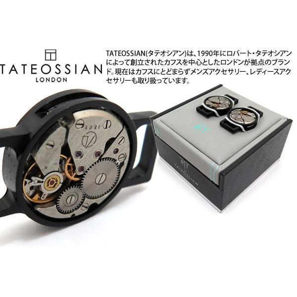 TATEOSSIAN タテオシアン ウォッチムーブメントラウンドシューリンクス（ブラッシュドブラック...