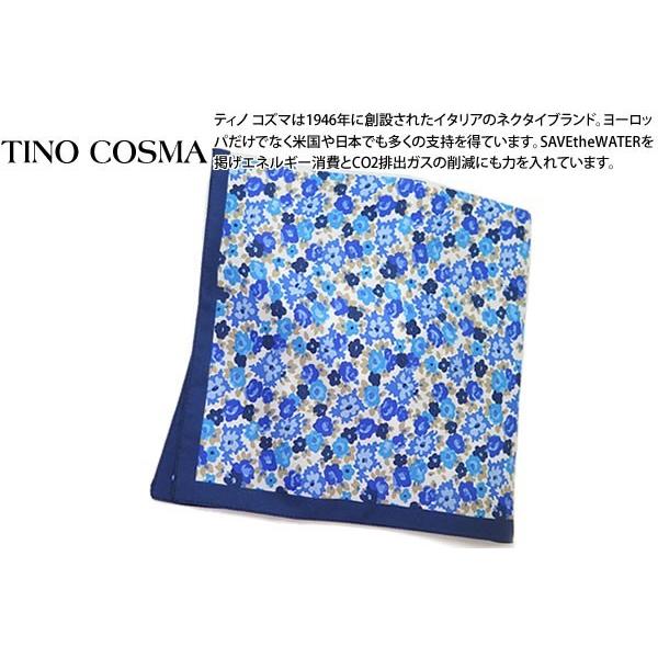 ブランド アクセサリー TINO COSMA ティノコズマ フラワー&amp;スクエア シルク ポケットスク...