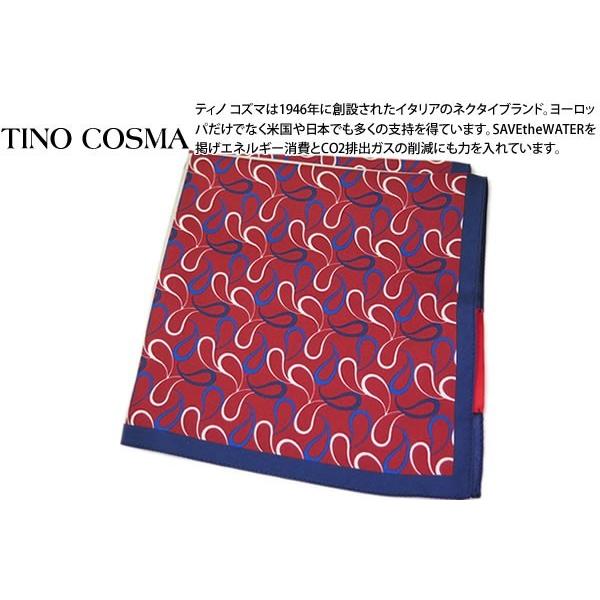 ブランド アクセサリー TINO COSMA ティノコズマ ジオメトリック&amp;ドット シルク ポケット...