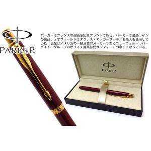 ( ボールペン )PARKER パーカー ソネット オリジナル レッドGTマルチボールペン (名入れ不可)｜cufflink