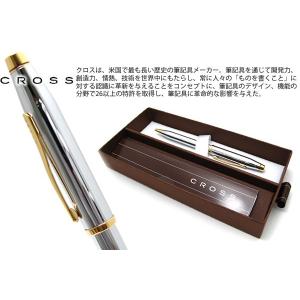 CROSS（クロス） ボールペン クラシックセンチュリー 14金張 N1502