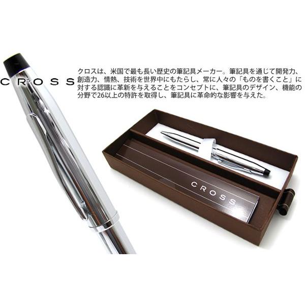 ボールペン ブランド CROSS クロス センチュリー2 クローム ボールペン 筆記用具