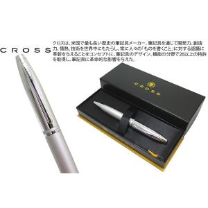Cartier（カルティエ） 良品▽Cartier トリニティ ストライプ柄 ロゴ