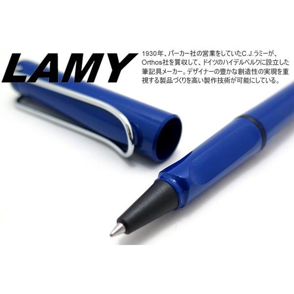 ボールペン ブランド LAMY ラミー サファリ ローラーボールペン（ブルー） 筆記用具