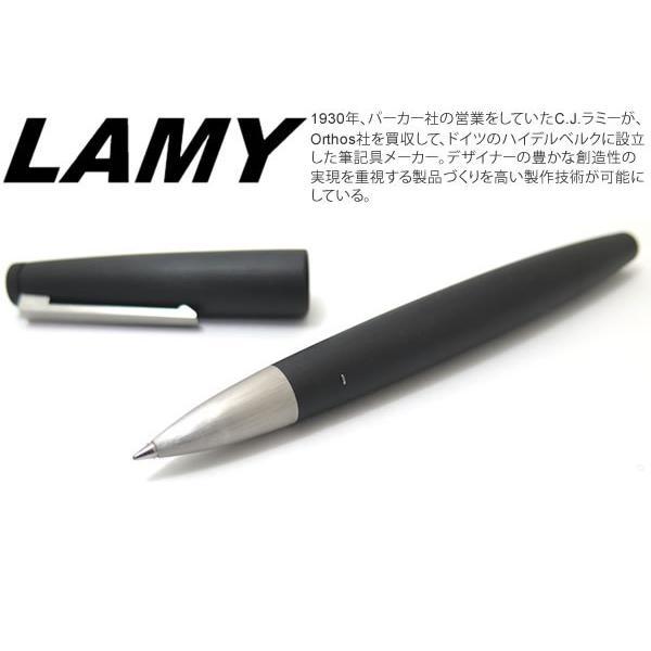 ボールペン ブランド LAMY ラミー 2000 ローラー ボールペン 筆記用具