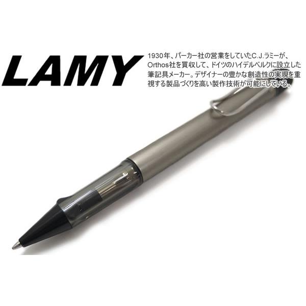 ボールペン ブランド LAMY ラミー ルクス ボールペン（ルテニウム） 筆記用具