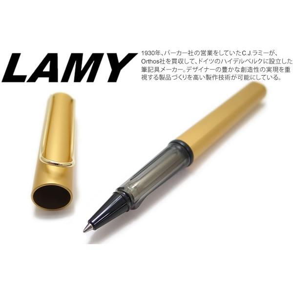 ボールペン ブランド LAMY ラミー ルクス ローラーボール（ゴールド） 筆記用具