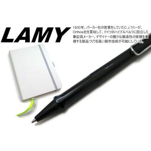 ( ボールペン )数量限定 LAMY ラミー サファリ ペン＆ペーパー ギフトセット（シャイニーブラック） ブランド｜cufflink