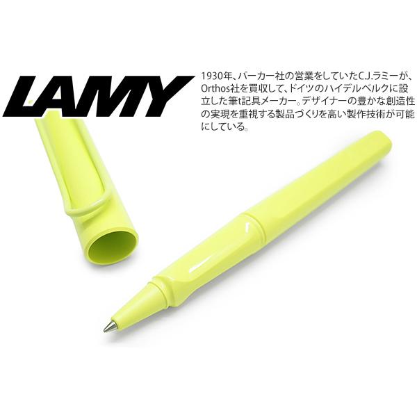 ボールペン ブランド 2023年限定カラー LAMY ラミー サファリ ローラー ボール ペン（スプ...