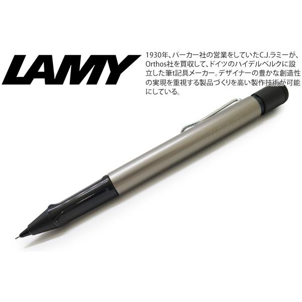 ボールペン ブランド 数量限定 LAMY アルスター ペンシル（グラファイト） シャーペン ギフトセ...