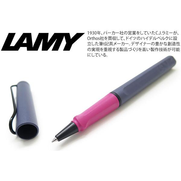 ボールペン ブランド 2024年限定カラー LAMY ラミー サファリ ローラーボール（ピンククリフ...