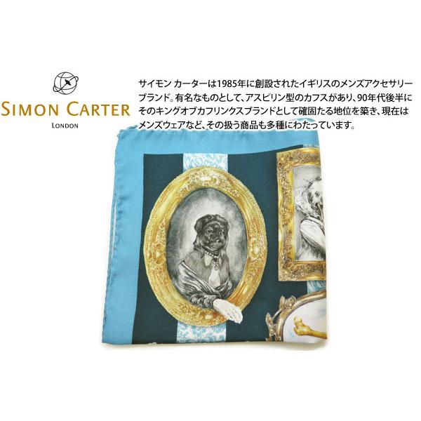 チーフ ブランド SIMON CARTER サイモン・カーター ヴィクトリアンドッグ ポケットチーフ...