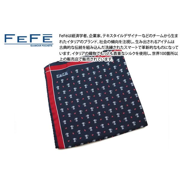 ブランド アクセサリー FeFe Glamour Pochette フェフェグラムールポシェット コ...
