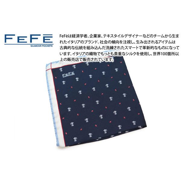 ブランド アクセサリー FeFe Glamour Pochette フェフェグラムールポシェット コ...