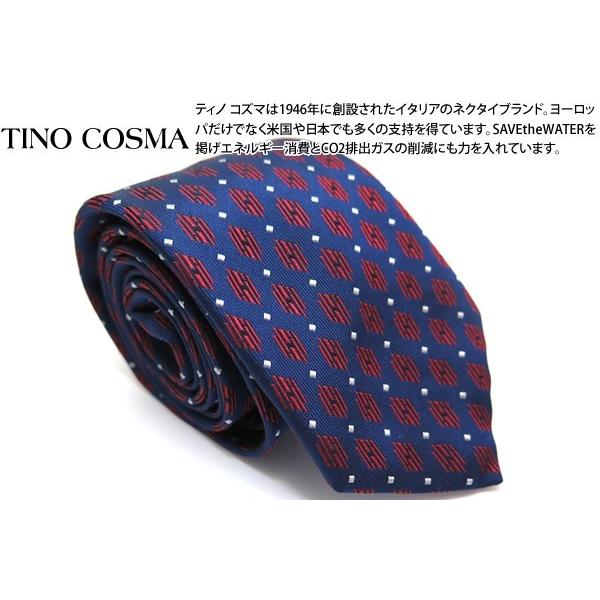 ブランド ネクタイ TINO COSMA ティノコズマ ジオメトリックパターン シルクブランド ネク...