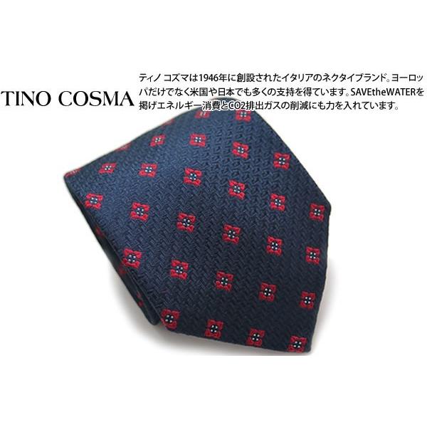 ブランド ネクタイ TINO COSMA ティノコズマ ファイン フラワーパターン（ネイビー）(イタ...