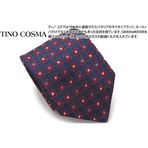 ブランド ネクタイ TINO COSMA ティノコズマ ランダム ドット シルク ブランド ネクタイ...