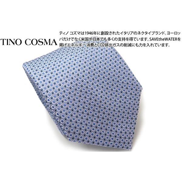 ブランド ネクタイ TINO COSMA ティノコズマ ペイズリー シルク ブランド ネクタイ（ピン...