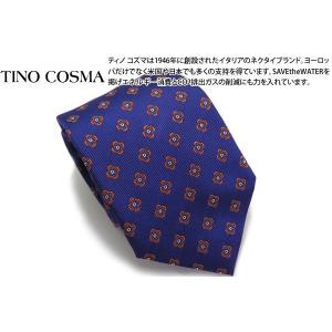 ブランド ネクタイ TINO COSMA ティノコズマ ファイン フラワー パターン シルク ブランド ネクタイ（ブルー）(イタリア製) 父の日｜cufflink
