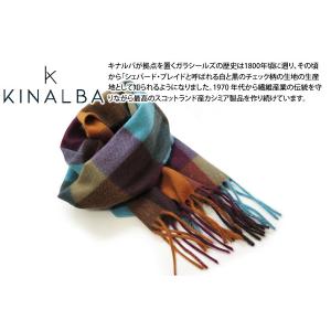 Brooks Brothers スコットランド製 チェック柄マフラー カシミヤ混 カシミヤ タータンチェック マフラー | Brooks Brothers